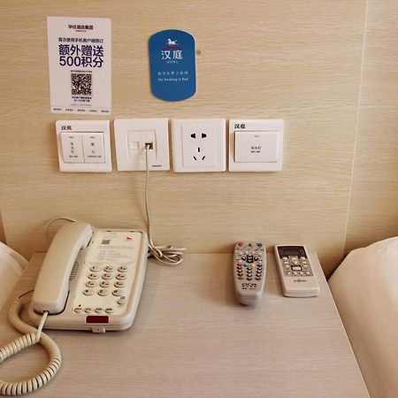 Hi Inn Shanghai Dahua 3 Road 샹하이 외부 사진