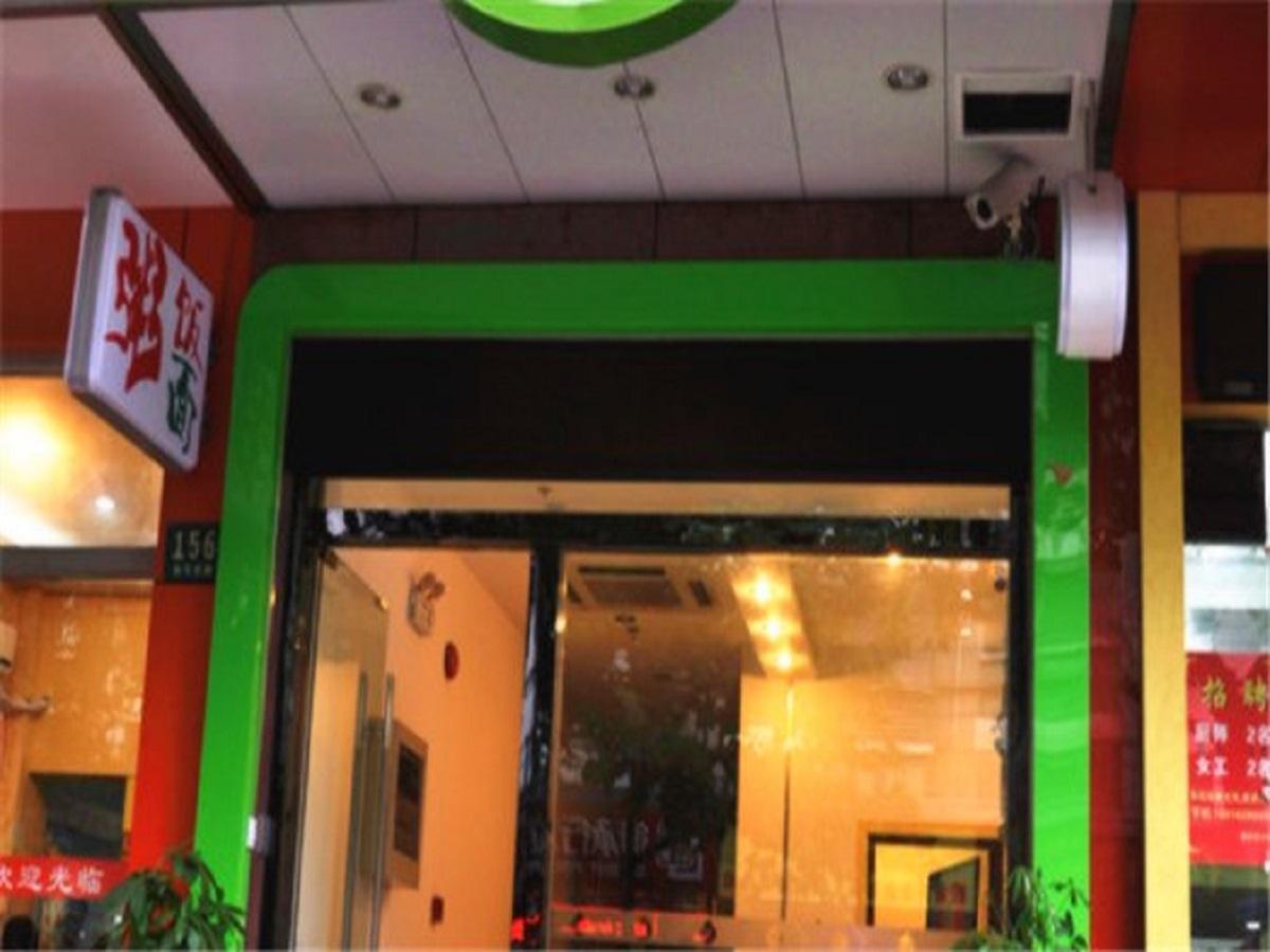 Hi Inn Shanghai Dahua 3 Road 샹하이 외부 사진