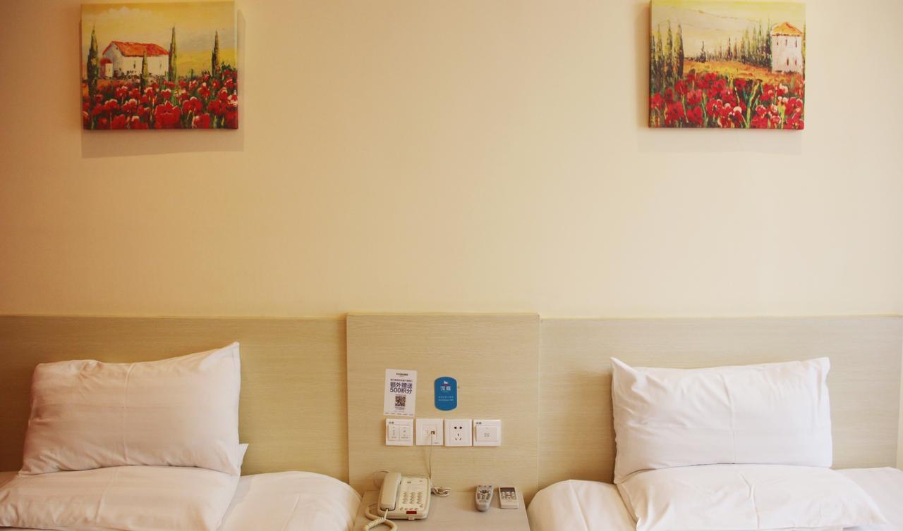 Hi Inn Shanghai Dahua 3 Road 샹하이 외부 사진